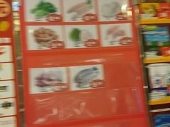 -华润万家(M2香港名都店)
