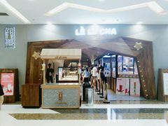 -LELECHA乐乐茶(上海五角场万达广场店)