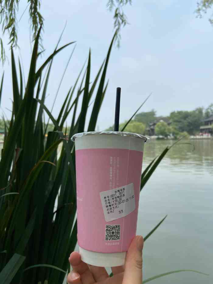 台湾爷茶-"对景区的奶茶一般不报太大希望,看着介绍是.