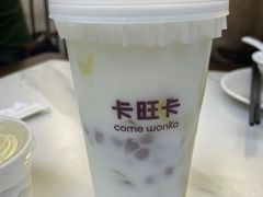 -卡旺卡(滁州乐彩城店)