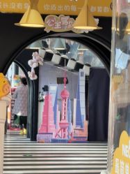 -奈尔宝·儿童乐园·亲子餐厅(前滩店)