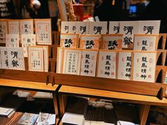 -新月集庭院咖啡馆(老邮局店)