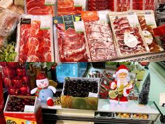 -city'super超·生活(国金中心商场店)