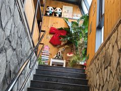 -京北渔家傲