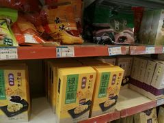 -知味观(中山南路店)