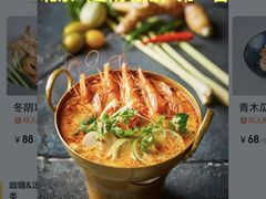 -Home Thai·泰谣(王府井apm店)