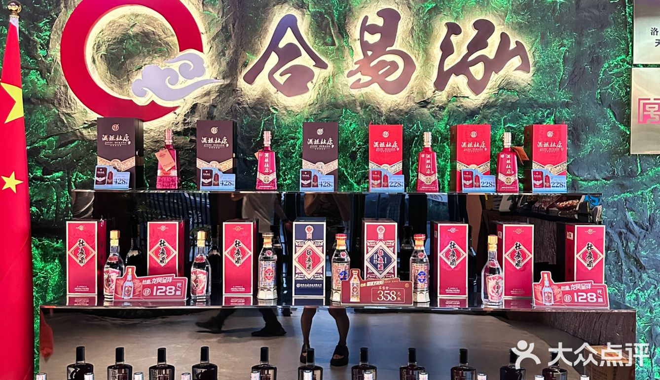 ⚽烤鸽串配球赛！这外摆区也太懂夏天了