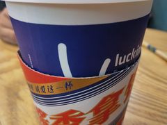 -瑞幸咖啡(东方广场中庭店)