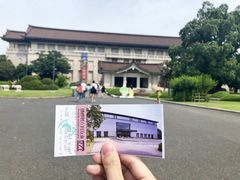 -东京国立博物馆