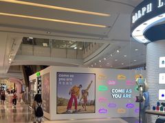-上海来福士广场