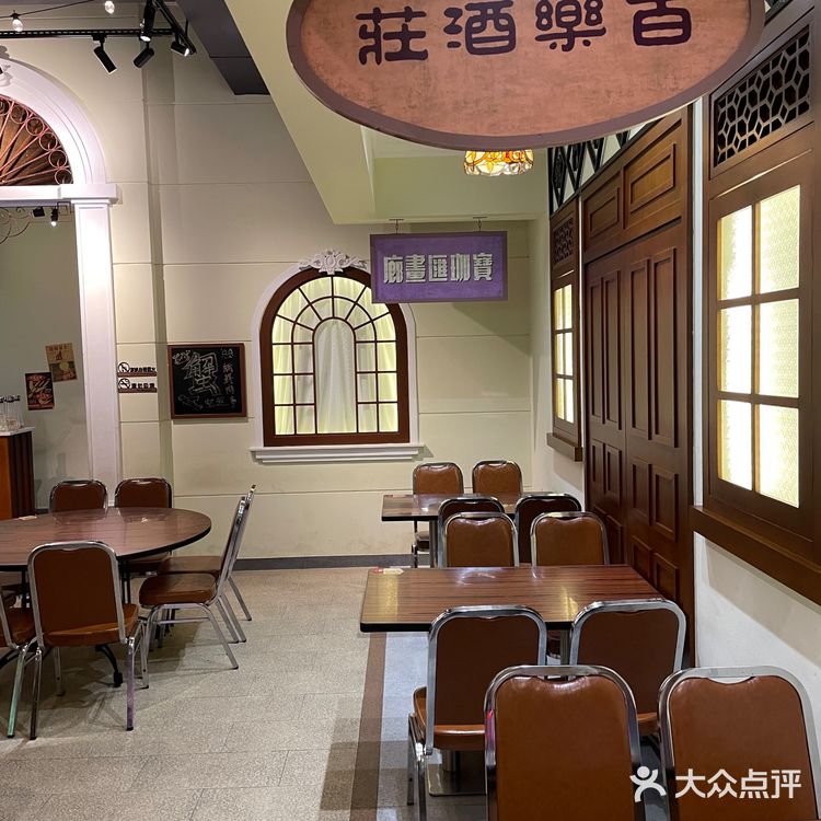 超级正宗的粤式大排档-扎实大牌檔，巨扎实