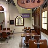 超级正宗的粤式大排档-扎实大牌檔,巨扎实