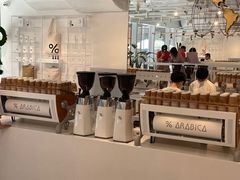 -% Arabica阿拉比卡咖啡(前滩太古里店)