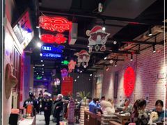 大堂-楠火锅(绵阳首店)