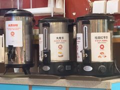 -宏状元现熬粥·京味菜(三里河店)