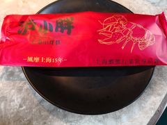 -沪小胖小龙虾(淮海中路旗舰店)
