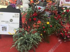 门面-皇冠幸福里动物奶油生日蛋糕(万达店)