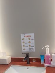 -美莱医疗美容医院