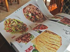 -民族饭荘(新华大街店)