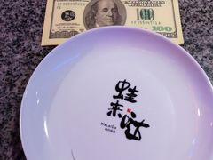 -蛙来哒(金沙洲万达店)
