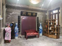 -卫鼎轩·曹公馆(鼓楼店)