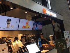 -书亦烧仙草(汇智中心概念店)