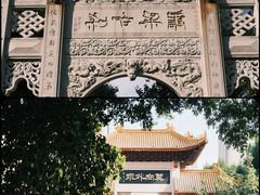 -福州开元寺
