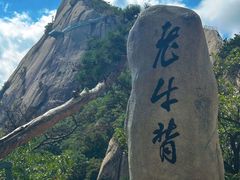 -丹东凤凰山景区