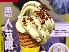 芥辣冰淇淋-喜茶(上海兴业太古汇店)