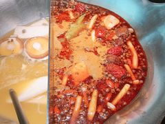 -湊湊火锅·茶憩(上海合生汇店)