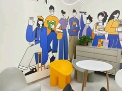 -牛学教育雅思托福PTE·小语种培训(小寨校区)