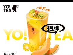 -YO!TEA有茶(科兴科学园店)