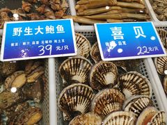 -双井轩(双井店)