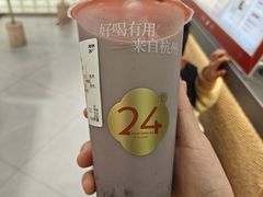 -炖物24章·顺时轻养茶(杭州大厦店)