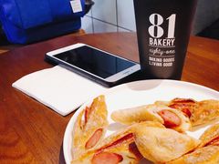 -81BAKERY(大学路店)