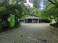 -西湖风景区-江洋畈生态公园