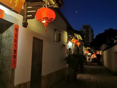 -三坊七巷历史文化街区