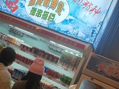 -阿串串老火锅(力盟店)