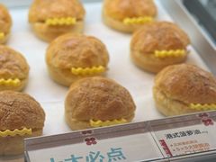 -红花点心局(护国寺店)
