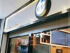 门面-CoCo都可(双井家乐福店)