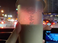-雾鲜(KKMALL店)