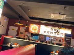 大堂-喵探烤鱼·活鱼烤(北唐总店)