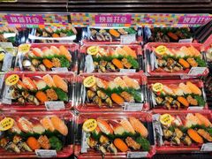 -AEON永旺(东方宝泰店)