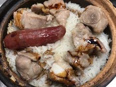 -兴记菜馆