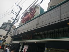 -蟹道乐(網元別館店)