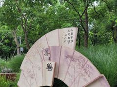 -上海山野camping·户外天幕烧烤·团建拓展营地