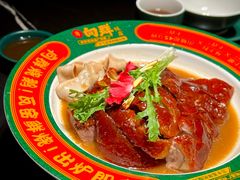 炭烧马岗烧鹅-粤·向群饭店(二沙岛店)