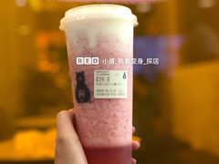 -SENTEA森茶(麦地丽日店)