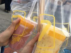 莓莓很芒-7分甜(苏州中心店)