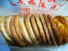蝴蝶酥-中关村茶点
